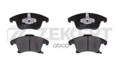 Колодки торм. диск. передн. Ford Galaxy 15-  Mondeo V  14-  S-Max 15- Zekkert арт. bs-1363