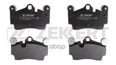Колодки торм. диск. задн. Audi Q7 06-  Porsche Cayenne 02-  VW Touareg 02- Zekkert арт. bs-2834