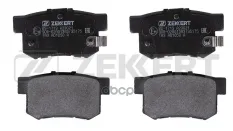 Колодки торм. диск. задн. Honda Accord II-V 90-  Civic VII VIII 95-  Great Wall Hover H6 11-  Rover Zekkert арт. bs-1713