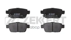 Колодки торм. диск. задн. Acura TL 12- Zekkert арт. bs-2159