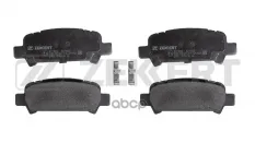 Колодки тормозные Zekkert BS2837 (26696FC020) Zekkert арт. bs-2837