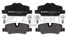 Колодки торм. диск. задн. Mini (F55) 13-  (F56) 13-  (F57) 14- Zekkert арт. bs-1397
