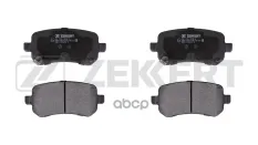 Колодки торм. диск. задн. Chrysler Grand Voyager V 07-  Dodge Journey 08-  Fiat Freemont (345_) 11- Zekkert арт. bs-1126