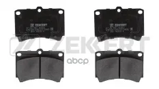 Колодки торм. диск. передн. Mazda 121 II 90-  323 C IV-V 89-  323 F III V 89-  323 P V 96-  323 S IV Zekkert арт. bs-2857
