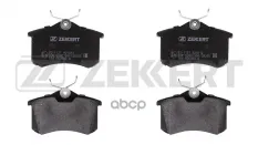 Колодки торм. диск. задн. Audi A4 III 00-  A6 II 97-  VW Golf II-IV 83-  Passat II-IV 84-  Polo III Zekkert арт. bs-1127