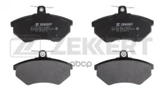 Колодки торм. диск. передн. Seat Ibiza II 93-  VW Caddy II 95-  Golf II-IV 96-  Jetta II 88-  Passat Zekkert арт. bs-2862