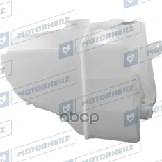 Бачок стеклоомывателя Motorherz арт. 106DA0003AE