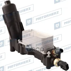 Корпус масляного фильтра Motorherz арт. 111AA0012AE