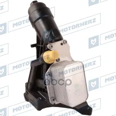 Корпус масляного фильтра в сборе Motorherz арт. 111AB0015AE