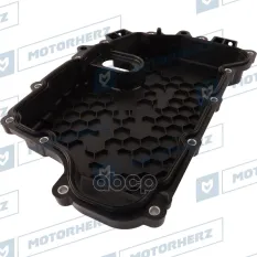 Поддон масляный КПП Motorherz арт. 113AA0008AE
