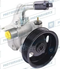 Насос гидроусилителя руля Motorherz арт. P1206HG