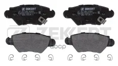 Колодки торм. диск. задн. Opel Astra G 98-  Astra H 07-  Corsa C 03-  Zafira A 99- Zekkert арт. bs-2366