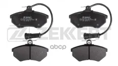 Колодки торм. диск. передн. с датчиком Audi 80 IV 89-  100 II-III 77-  200 II 83-  Chery Eastar 04- Zekkert арт. bs-2978