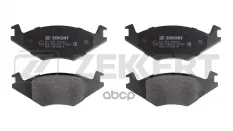Колодки торм. диск. передн. Seat Cordoba 95-  Ibiza II 93-  VW Golf II 83-  Jetta II 84-  Passat I-I Zekkert арт. bs-2986