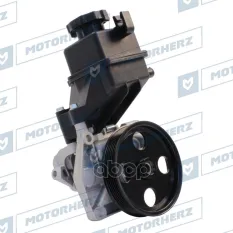 Насос гидроусилителя руля Motorherz арт. P1731HG