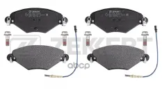 Колодки торм. диск. передн. Citroen C5 I  II 01- Zekkert арт. bs-2909