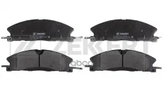 Колодки торм. диск. передн. Ford Explorer IV 05-  Lincoln MKC 14- Zekkert арт. bs-3013