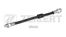 Шланг тормозной задний Mitsubishi ASX 10-  Lancer VII  VIII 07-  Outlander II 06- Zekkert арт. bs-9016