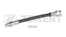 Шланг тормозной задний Citroen Jumper (244) 99-  Peugeot Boxer (244  Z_) 97-  Fiat Ducato (230  244 Zekkert арт. bs-9435