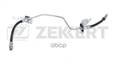 Шланг тормозной задний правый Opel Astra G  H 98-  Meriva A  B 03-  Zafira A  B 03- Zekkert арт. bs-9233