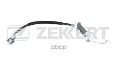 Шланг тормозной передний правый Chrysler Voyager IV 00-  Dodge Caravan 01- Zekkert арт. bs-9487