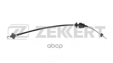 Трос сцепления Opel Astra F 91-  Kadett E 84-  VW Golf III 93- Zekkert арт. bz-1160
