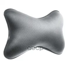 Подушка Косточка  серая  ZIPOWER  PM0474 ZiPOWER арт. pm0474