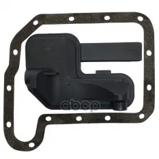 Фильтр АКПП (комплект) Mazda Tribute, Ford Mondeo Zikmar арт. Z15211R