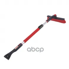Щетка для снега телескопическая со скребком 99-127 см. ZIPOWER PM2159 ZiPOWER арт. PM2159