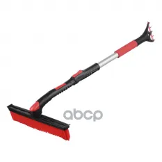 Щетка со скребком телескопическая 94-128см термопластичная резина черно-красная ZIPOWER ZiPOWER арт. PM2216