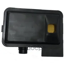 ФИЛЬТР АКПП Zikmar арт. Z15143R
