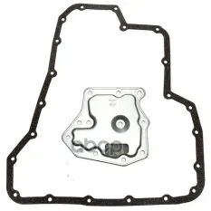 ФИЛЬТР АКПП (КОМПЛЕКТ) NISSAN PRIMERA Zikmar арт. Z15175R