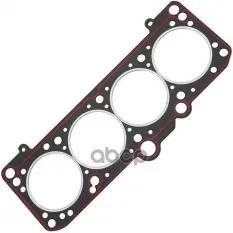 Прокладка ГБЦ Audi 100/200, 80/90, Seat Cordoba, Ibiza II, Toledo I, VW Caddy I, Zikmar арт. Z19588R