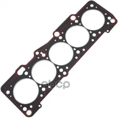 Прокладка ГБЦ Audi 100 80/90 A6 Zikmar арт. Z19637R