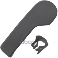 Ручка открывания капота Zikmar арт. Z58978R