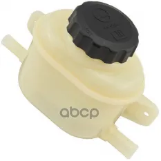 Бачок гидроусилителя Zikmar арт. Z68153R