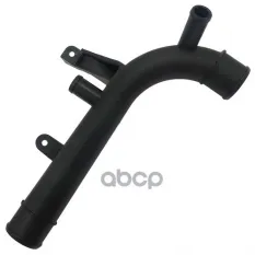 Патрубок системы охлажденияOpel Astra G, Corsa C, Meriva, Vectra B, Zafira, Tigr Zikmar арт. Z68473R