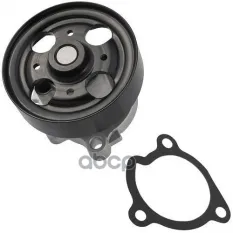 Водяной насос Nissan Altima Avenir II Primera Teana II X-Trail Renault Koleos Zikmar арт. Z69758R