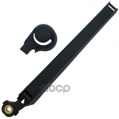 Рычаг заднего стеклоочистителя VW Touran, Seat  Exeo, Ibiza, Skoda  Fabia Zikmar арт. Z59565R