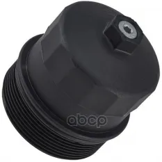 КРЫШКА МАСЛЯНОГО ФИЛЬТРА BMW 5 E60, E61, 6 E63, E64, 7 E65, E66, E67, X5 E53, E7 Zikmar арт. Z69396R