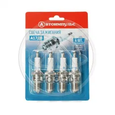 Свеча зажигания ВАЗ-2101 АИ-92 зазор 0.5-0.6мм ключ 21 (блистер) комплект 4шт. АВТОИМПУЛЬС АВТОИМПУЛЬС арт. А17ДВ-BL