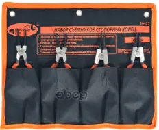 Набор съемников 160 мм . стопорных колец 4 предмета АвтоDело 30423 АвтоDело арт. 30423