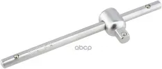 Вороток 3/4 L 525 мм АвтоDело 39706 АвтоDело арт. 39706