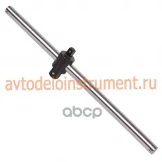 Вороток 1/2 - 3/4 L 450 мм АвтоDело 39717 АвтоDело арт. 39717