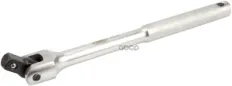 Вороток 1/4" L=140мм шарнирный АВТОДЕЛО АвтоDело арт. 39739
