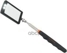 зеркало инспекционное телескоп. с подсветкой (50Х90 мм,L285-770 мм ) (АвтоDело) 40298 АвтоDело арт. 40298