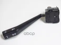 Переключатель подрулевой ВАЗ-2108-2115,М-2141 указателей поворота АВТОАРМАТУРА Автоарматура арт. 69.3709