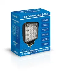Светодиодная фара ВЫМПЕЛ WL-148CF ближн. свет, кв. мет. корп. 16 LED, 48W ВЫМПЕЛ арт. 5200