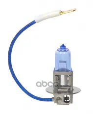 Лампа 12V H3 55W +30% PK22s Маяк Active Super White 2 шт. DUOBOX 72320ASW+30 Маяк арт. 72320ASW+30