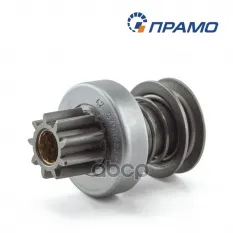 Привод стартера ГАЗ-3110 (42.3708,421.3708-01,422.3708) ПРАМО Прамо арт. 42.3708600